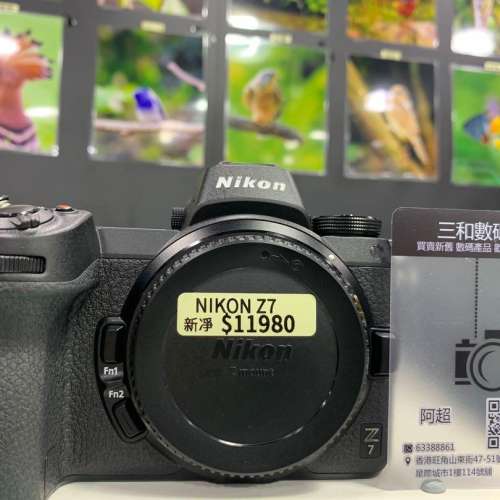 Nikon z7 99% new