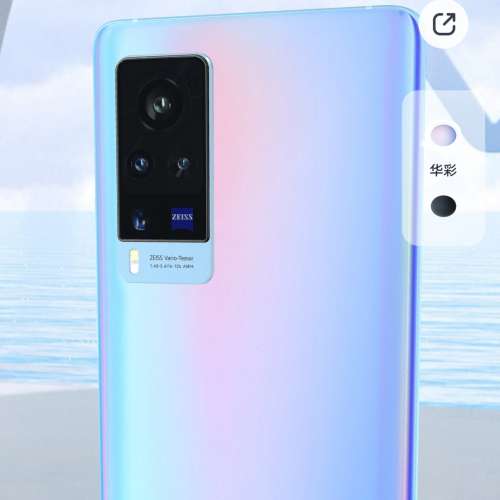 Vivo X60pro 國行版蓝色全套（12+256g）獨立hifi晶片，長攝镜頭