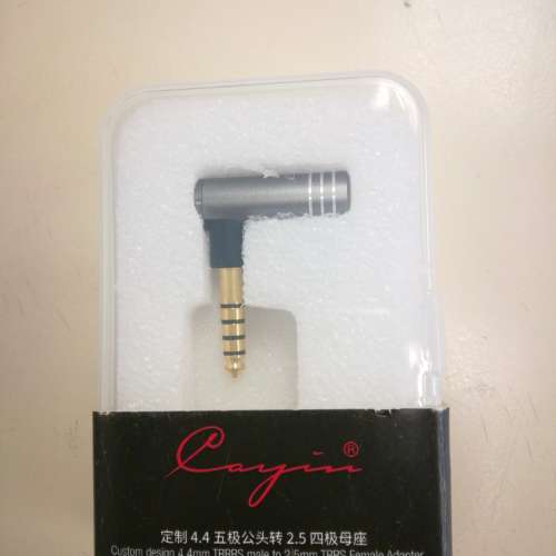 Cayin 4.4公2.5母adaptor