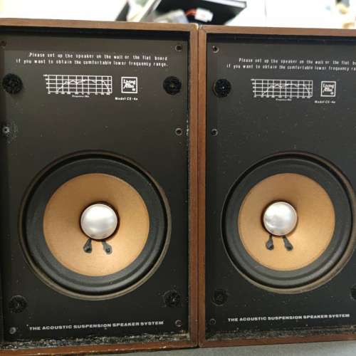 古董好聲全音 Living Audio Model CE-4a