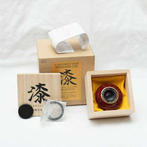 FS: 宮崎光学MS-Optical 28mm f/2 APOQUALIA-II (MS Optics