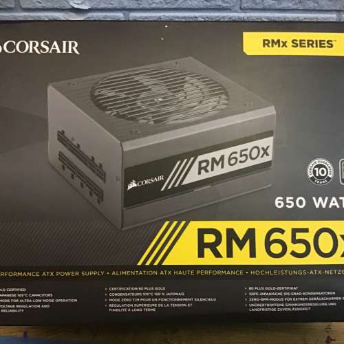 Corsair RM650x