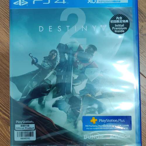 [全新] PS4 Destiny 2 天命2