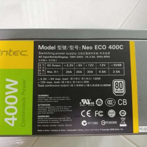 Antec Neo Eco 400,  80 Plus ATX火牛1隻