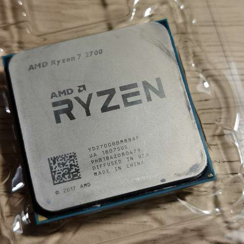 AMD Ryzen 2700