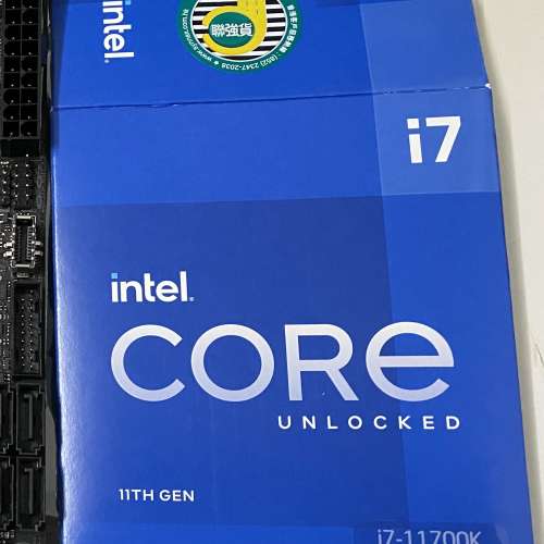 99%new Intel i7-11700k 行貨有保