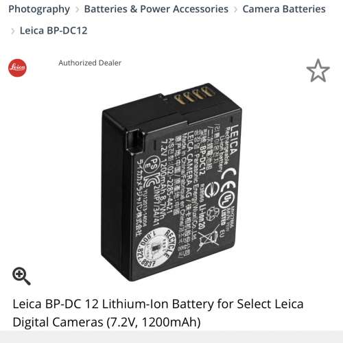 Leica,Canon,Sony原裝電