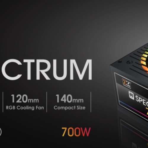 Xigmatek Spectrum 700W RGB 火牛 (Non Modular 非模組)