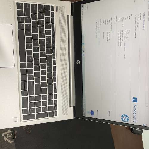 HP 惠普 ProBook 455 G7 15.6吋商用筆電 amd-4500u