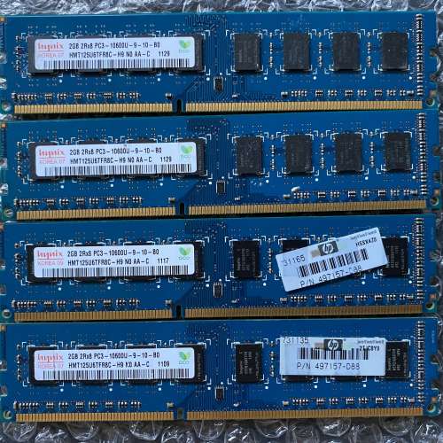 SK hynix DDR3 8G(2GX4) 1333Mhz Desktop Memory 100%Work