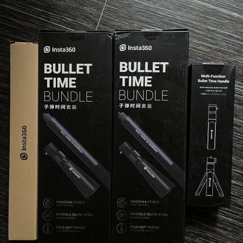 Insta360 原廠原裝 子彈時間套裝 Bullet Time Bundle invisible selfie stick and ...