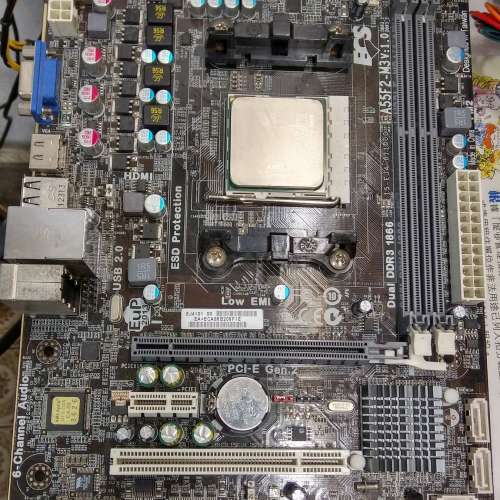 AMD FM2 板, AMD X4 740 CPU 連散熱