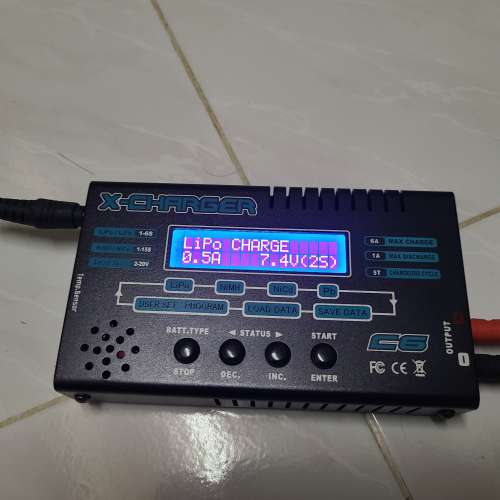 wargame電槍，叉電機