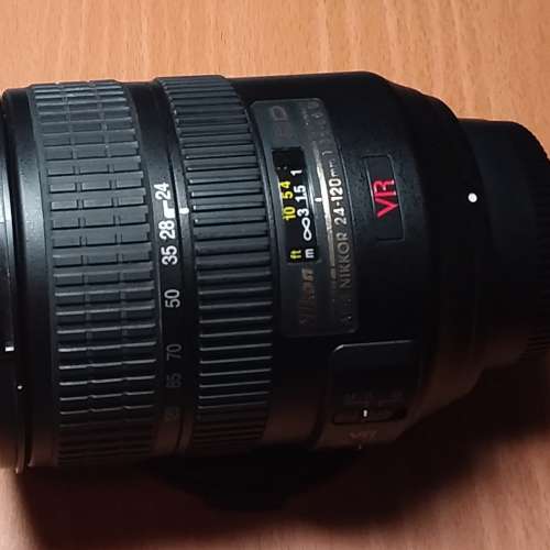 Nikon AF-S 24-120mm F3.5-5.6G VR