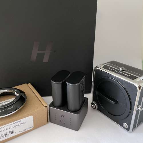 Hasselblad 907x CFV II 50C