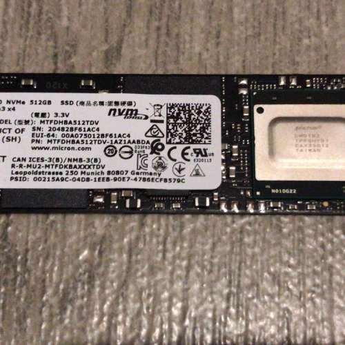 micron-2300-nvme-ssd-512gb-ssd-dcfever