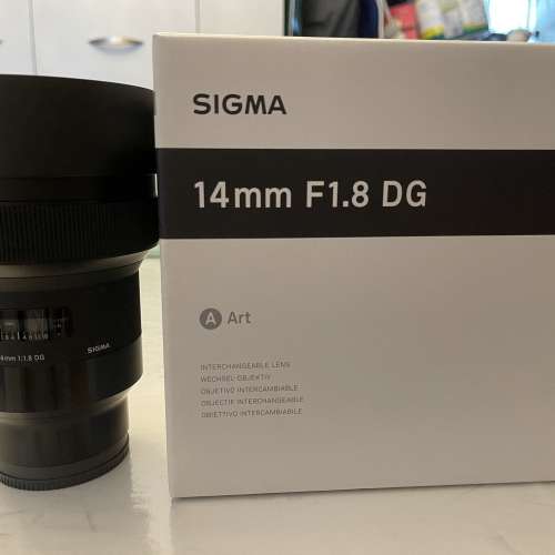 Sigma 14mm f1.8 DG for E mount