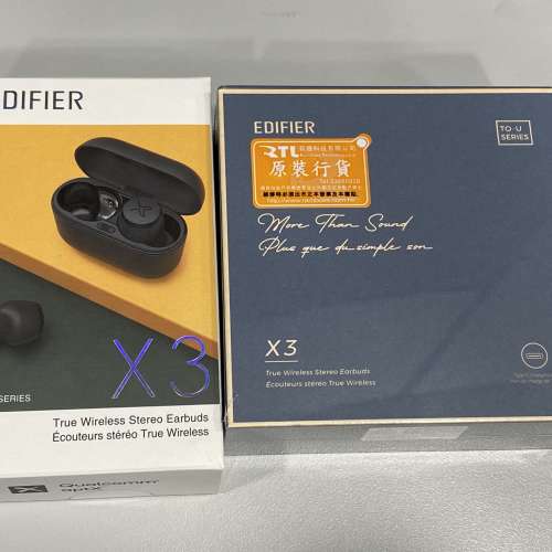 Edifier X3 真無線藍牙耳機 兩對一齊放 99% new!!