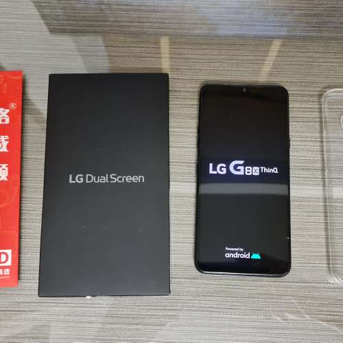 出售95%新原裝台灣雙卡版 LG G8X 連原廠 Dual Screen Case 副機套, 貼及套