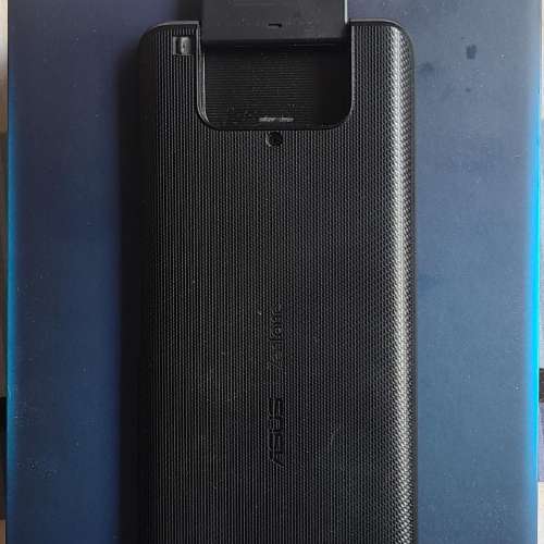 Asus ZenFone 7 Pro