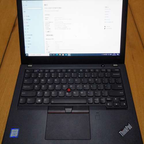 Lenovo ThinkPad X280 Notebook (i7-8550U, 16GB Ram, 256GB SSD)