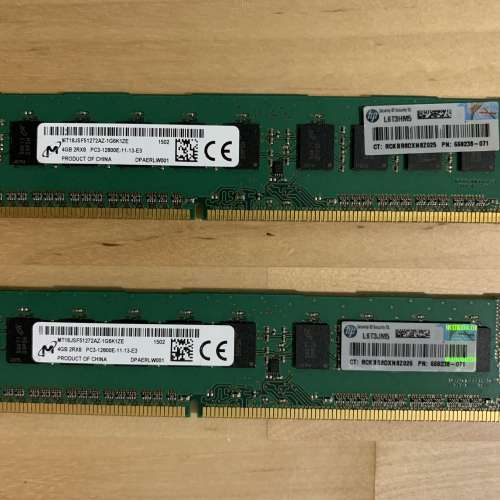 HP原裝 DDR3 1600 ECC UDIMM 4GB