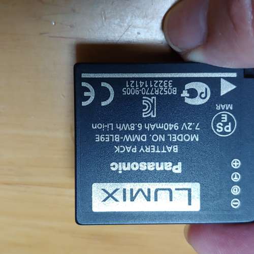 原裝Panasonic DMW-BLE9E電池