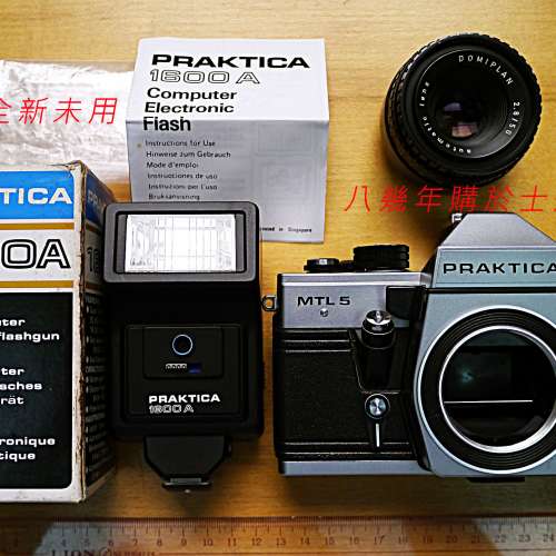 PRAKTICA MTL5