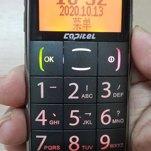 老人/有需要人士 CAPITAL 專用 手提電話,只售HK$-200(不議價,有細閱貨品描述)