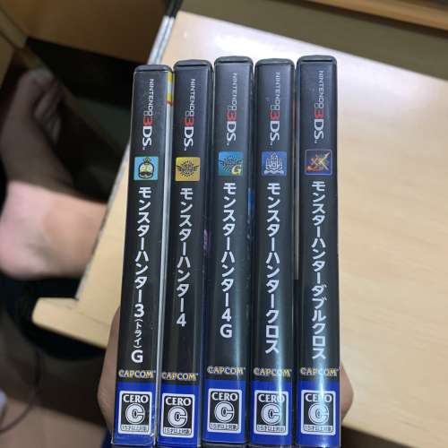 3DS LL 日版 銀色 連 MH3G 4 4G X XX 另送一隻隨機GAME