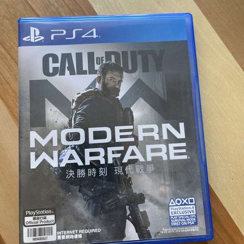 PS4 COD call of duty Modern Warfare MW Warzone 99% new