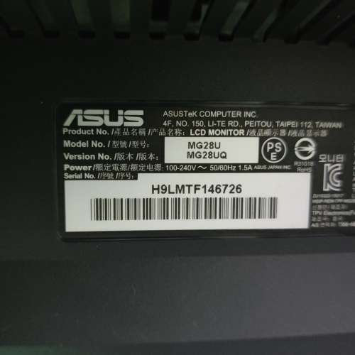 Asus 28" 4k mon (MG28u)