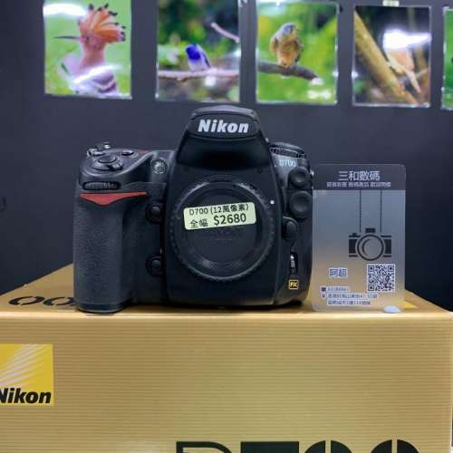 Nikon d700 98% new
