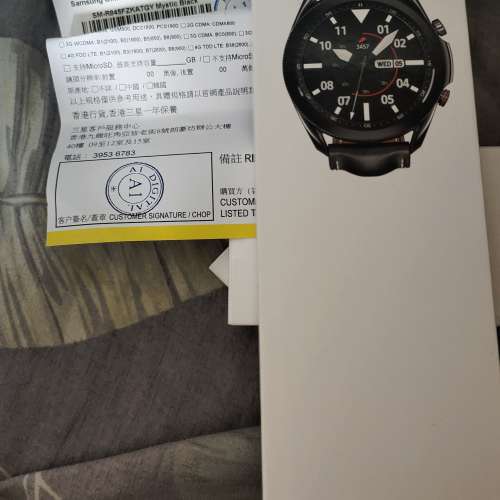 二手 Samsung Galaxy Watch 3 45mm (LTE) 黑色