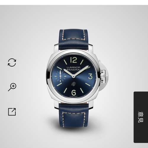 Panerai 1085 行貨 全新Full Set