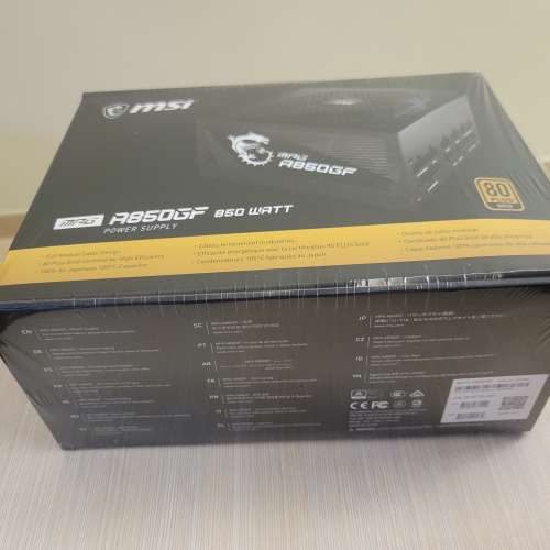 MSI A850GF 850W 金牌 全新香港行貨