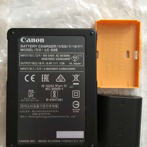 Canon LP-E6N電池及LC-E6E充電器