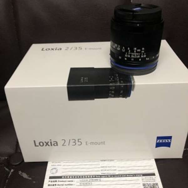 超平 新淨全套有盒 行貨 Sony Loxia 35 35mm F2 E Sony mount