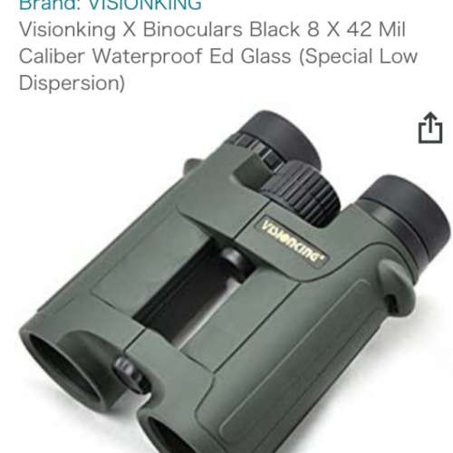 VisionKing ED glass series Binocular (waterproof)