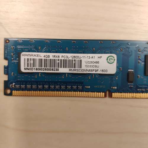 RAMAXEL 4GB PC3L-12800U-11-13-A1