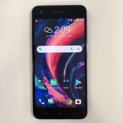 HTC 10 PRO 64GB 黑色 (安心出行)