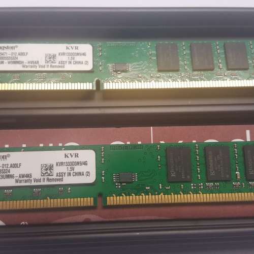 Kingston DDR3 KVR1333D3S8N9 8GB (4GB x2)