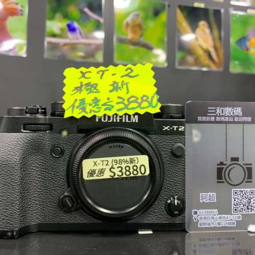 Fujifilm x-t2 98% new