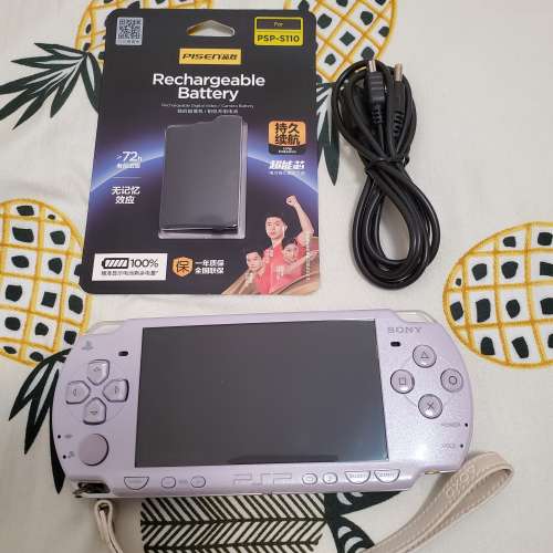 Sony PlayStation Portable PSP 2000