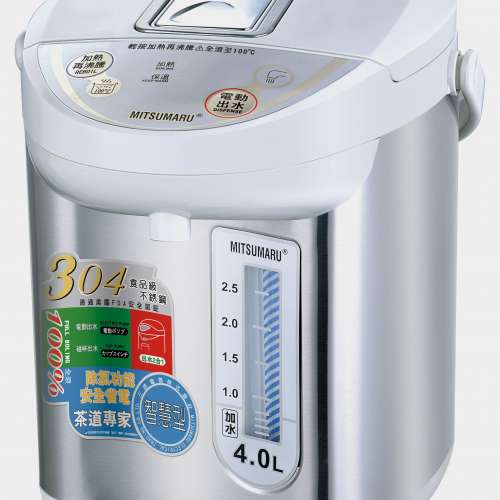 4公升日本Mitsumaru Hop Pot--松井恆溫電熱水壺--保溫電熱水煲--電煲滾水1-2分鐘後...