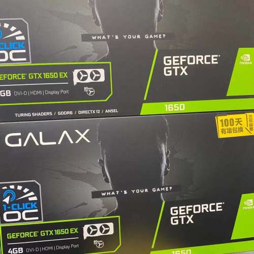 全新行貨 有單GALAX GT1650 GDR6 4GB顯示卡