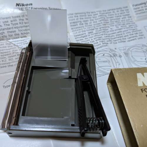 Nikon focusing screen