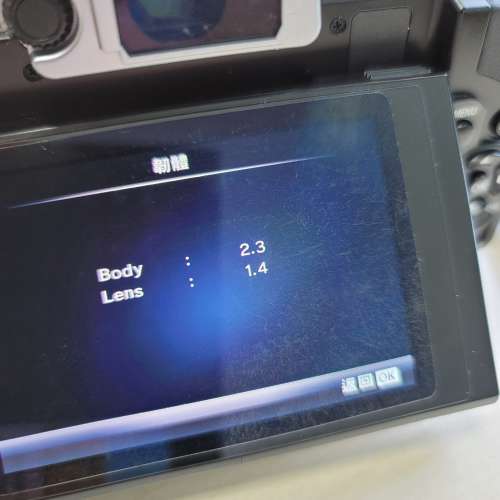 Olympus OM-D E-M5 with 12-50mm Kit Lens