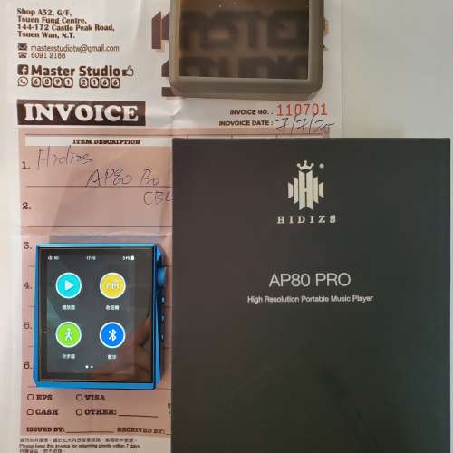 😎😎😎 Hidizs AP80 Pro (藍色) 迷你 DAP (3.5+2.5mm), 仲有保 😎😎😎