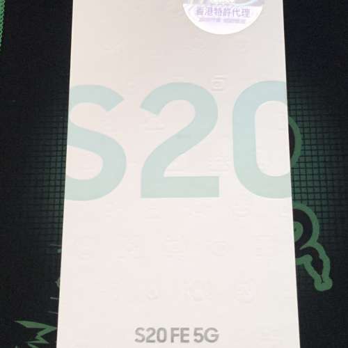 全新samsung S20 FE  5G (8+128) cloud mint